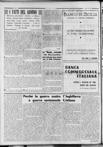 rivista/RML0034377/1941/Maggio n. 28/2